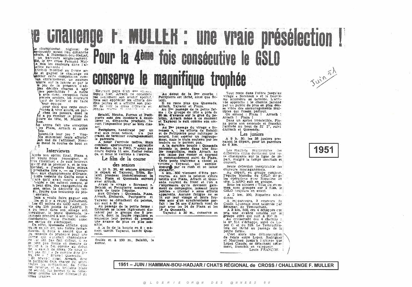 ATHLETISME GSLO  (17).jpg